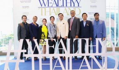 "พานาซี"เปิดศึกแย่งเค้กตลาดท่องเที่ยวเชิงการแพทย์ มูลค่า 2.5 หมื่นล. เปิดโครงการ “Wealthyy Thailand เสริมสร้างเศรษฐกิจท่องเที่ยวไทย”