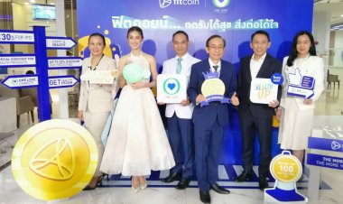 เครือ รพ. พญาไท-เปาโล เปิดตัวเหรียญสุขภาพ Fit Coin สะสมแต้มสุขภาพ แห่งแรกในไทย เปิดมิติใหม่ในตลาด Health Tech