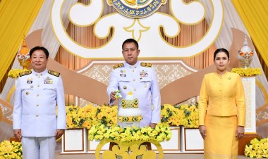 ผู้ว่าฯชลบุรีนำส่วนข้าราชการร่วมบันทึกเทปถวายพระพรพระบาทสมเด็จพระเจ้าอยู่หัวเนื่องในโอกาสวันเฉลิมพระชนมพรรษา 71 พรรษา