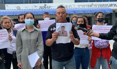 "จ่าคิงส์ สะพานใหม่"พาผู้เสียหายร้องกองปราบ โดนคนยืมรถแล้วเอาไปจำนำ