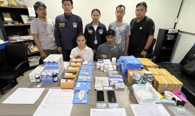 ดส.สกัดจับเครือขายขายยาเมากว่า 1 หมื่นเม็ดส่งขายออนไลน์ส่งพัสดุผ่านไปรษณีย์ย่านนครปฐม