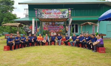 เปิดฤดูกาล "เงาะทุ่งช้าง  คุณภาพระดับ GAP "เมืองน่าน   ชาวสวนยิ้ม ราคาดี ยอดสั่งออนไลน์เพียบ