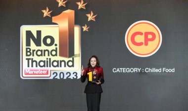 CP Brand ครองความเป็นที่ 1 ในใจผู้บริโภค คว้ารางวัล No.1 Brand Thailand 2023