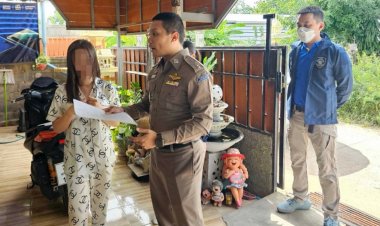 "แน๊กแน๊ก" เน็ตไอดอลสายเซ็กซี่ มอบตัว ยอมรับโพสต์ชักชวนเข้าเว็บพนัน แลกเงินเดือน 1.7 หมื่น