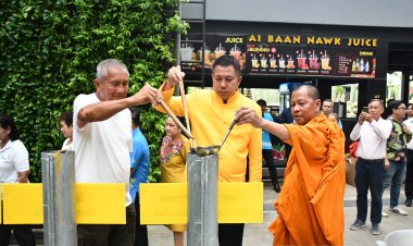 ผู้ว่าฯชลบุรีร่วมสวนนงนุชพัทยา หล่อเทียนพรรษา 9 วัด 9 ต้นถวายเป็นพุทธบูชาเนื่องในวันเข้าพรรษา