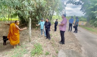 “บิ๊กหมอก”ประสานที่ดินปราจีนเป็นตัวกลางรังวัด หลัง 2 ฝ่ายมีข้อพิพาทที่ดินทับซ้อน