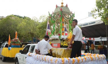 มน.ร ร่วมบุญใหญ่หล่อเทียนพรรษา ประชาชน นักศึกษา พร้อมร่วมขบวนแห่เทียนพรรษา ถวาย 9 วัด นราธิวาส