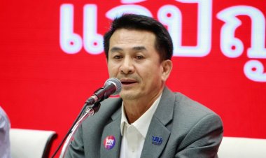 "ชลน่าน"ขอบคุณภูมิใจไทย มาหาเพื่อไทยเองไม่ต้องส่งเทียบเชิญ