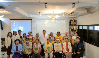 โครงการดูแลสุขภาพผู้ป่วยด้วย "คอลดาต้า" น้ำผักพลูคาว เดินหน้าไม่หยุด