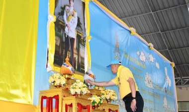 ชลบุรีเปิดกิจกรรมจิตอาสาพัฒนา เฉลิมพระเกียรติ วันเฉลิมพระชนมพรรษาพระบาทสมเด็จพระเจ้าอยู่หัว 28 กรกฎาคม 2566