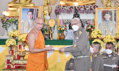 มอบวุฒิบัตรแด่พระสงฆ์ที่ผ่านการอบรมโครงการฝึกอบรมพระวิปัสสนาจารย์ทุนเล่าเรียนหลวง รุ่นที่ 3