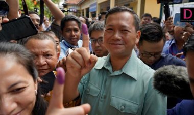 สหรัฐฯประณามกัมพูชาเลือกตั้งไร้เสรีและอยุติธรรม-"ฮุน มาเนต"ลั่นคนเขมรเลือกแล้ว