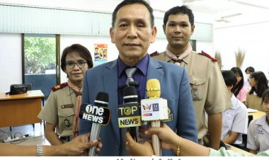 ครู-นักเรียนพิจิตร เผยปรับแผนเรียนออนไลน์ช่วงหยุดยาว 6 วัน เพื่อติวเข้ม นร.ม.6