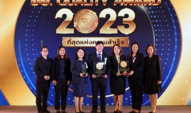 กิฟฟารีน มั่นคงในคุณภาพ คว้ารางวัล “อย. ควอลิตี้ อวอร์ด 2566” ต่อเนื่อง 12 ปี