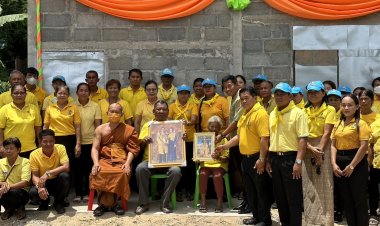 ผวจ.ชัยภูมิมอบบ้านผู้ด้อยโอกาสถวายเป็นพระราชกุศลสมเด็จพระเจ้าอยู่หัวฯ