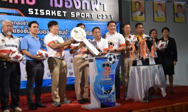 ศรีสะเกษระเบิดศึกฟุตบอล U-17 Sisaket Championship 2023 พัฒนาเยาวชนสู่ความเป็นเลิศ
