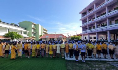 เด็กอนุบาลปราจีนฯกว่า 500 คนร่วมถวายจงรักภักดีในหลวงเนื่องโอกาสเฉลิมพระชนพรรษา