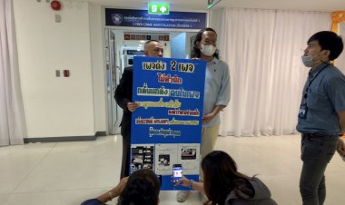 "ทนายเกรียงฯ" ควง "ผกก.หนังเลว 2018" แจ้งความเอาผิด 2 เพจดัง โจมตีใส่ร้าย