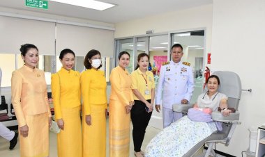 กาชาดชลบุรี ชวน ทำความดี บริจาคโลหิต เฉลิมพระเกียรติในหลวงเนื่องในโอกาสวันเฉลิมพระชนมพรรษา