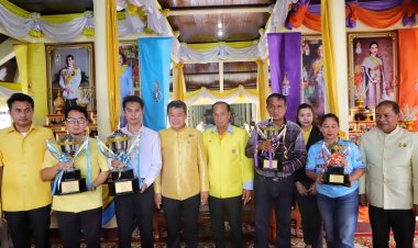 ปิดฉากยิ่งใหญ่!แข่งขันเรือยาวเมืองปทุมธานี- เรือปัญญา ป.นำโชคคว้าถ้วยพระราชทานในหลวง