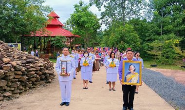 “บิ๊กหมอก” ประธานพิธีฉลองโคมประทีปพระราชทาน เข้าพรรษา สำนักสงฆ์ภูยอดรวย  อุบลราชธานี