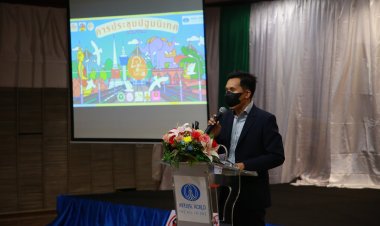 หน่วยจัดการด้านเด็กและเยาวชนจังหวัดสมุทรปราการ จัดเวทีปฐมนิเทศโครงการ node เด็ก ณ ศูนย์การค้าอิมพีเรียล เวิลด์ สำโรง