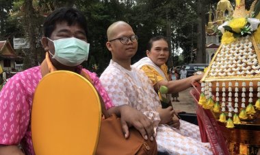 สิบเอกมานิตย์–คุณณัฐนันท์ (ดาว) สนับบุญ ขอกราบขอบคุณร่วมอนุโมทนาบุญ บวชลูกชาย