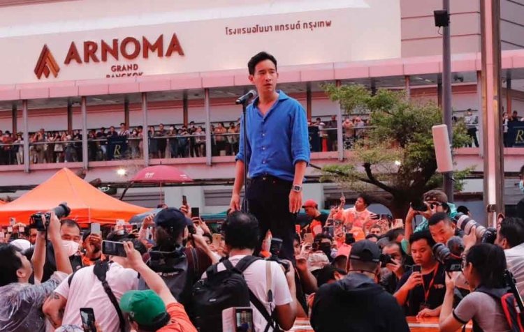 ‘พิธา’ลั่น พร้อมแจงทุกประเด็น ปม กกต. ยื่นศาล รธน.วินิจฉัยสภาพ ส.ส. ถือหุ้นไอทีวี