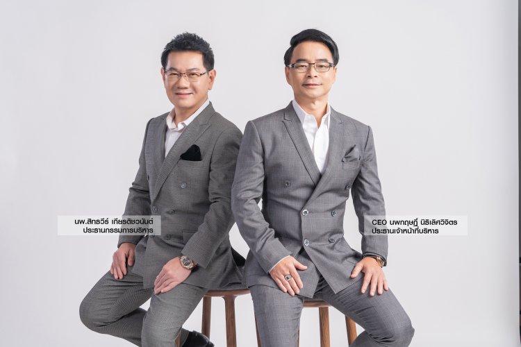 ซัคเซสมอร์ เปิดทิศทางธุรกิจก้าวเข้าสู่ปีที่ 11 ออกแคมเปญ “SUCCESSMORE Super Seller” สร้างโอกาสขยายธุรกิจให้กับสมาชิกอย่างต่อเนื่อง