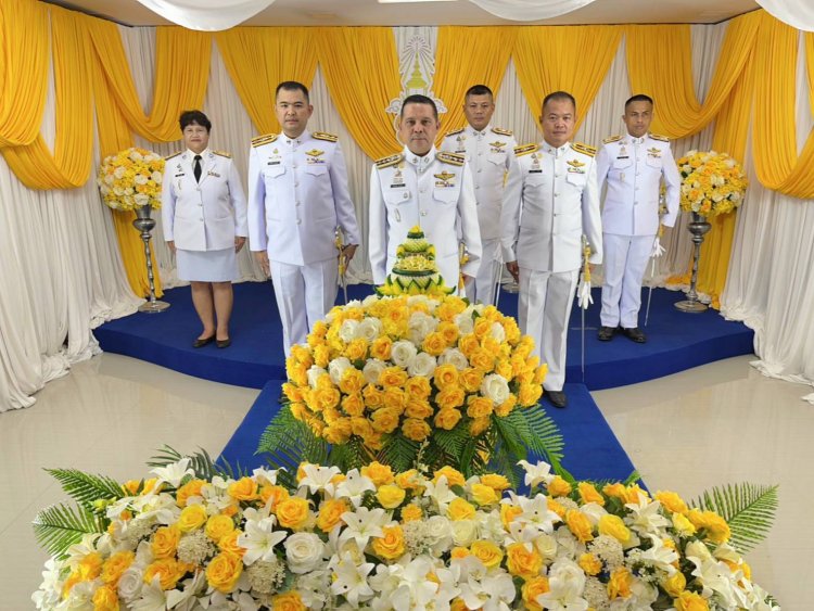 ผกก.สภ.แม่สอด พร้อมคณะนายตำรวจ ร่วมบันทึกเทปถวายพระพรชัยมงคลในหลวง ร.10