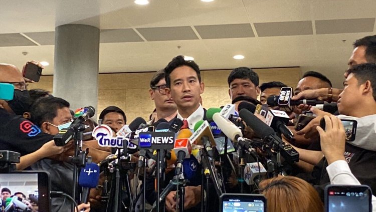 ‘พิธา’ยอมรับปราชัย แต่ไม่ยอมแพ้ ขอกลับไปวางแผนโหวตรอบ 2 ยังไม่สละให้‘เพื่อไทย’