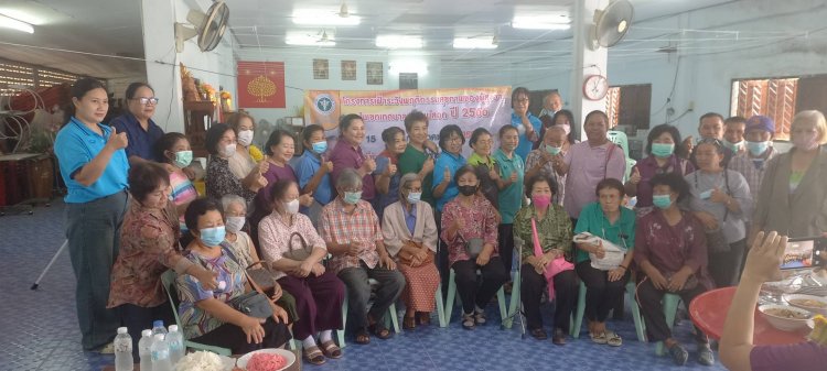 ชุมชนมณีไพรสณฑ์ จัดประชุมผู้สูงอายุชาวแม่สอด ประจำเดือนกรกฎาคม 2566