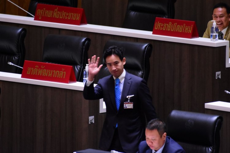"ชัยธวัช" เผย"พิธา"กำลังใจเต็มร้อย รอถก 8 พรรคร่วม ก่อนเปิดทาง เพื่อไทย