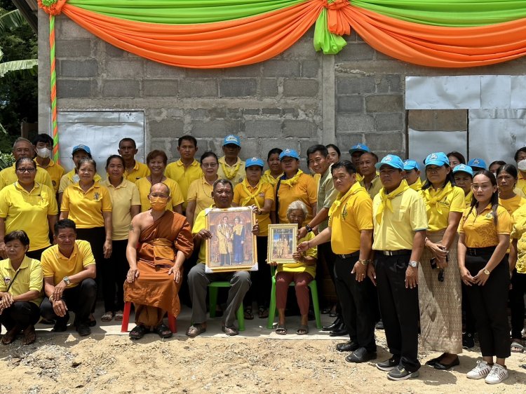 ผวจ.ชัยภูมิมอบบ้านผู้ด้อยโอกาสถวายเป็นพระราชกุศลสมเด็จพระเจ้าอยู่หัวฯ