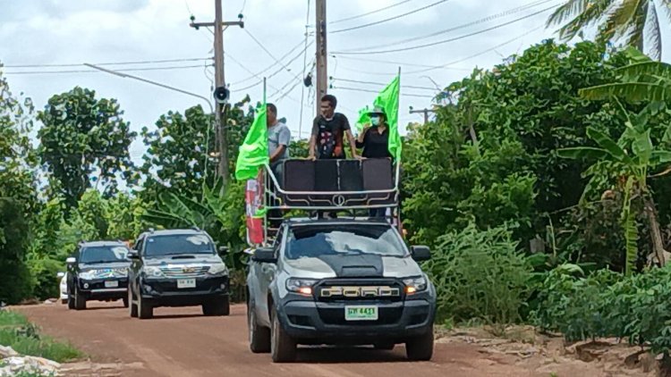 ชาวปราจีนบุรีลุกฮือต้านโรงงานไฟฟ้าขยะอุตสาหกรรมเตรียมผุด 3 แห่งหวันก่อมลพิษ