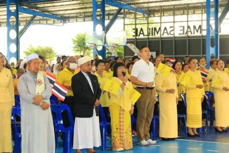 โรงเรียนการเมือง ศูนย์สันติวิธี จัดกิจกรรมเฉลิมพระเกียรติพระบาทสมเด็จพระเจ้าอยู่หัว