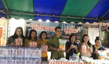 นายอำเภอเบตง เชิญชวนชาวเบตงรวมน้ำใจบริจาคสิ่งของ"น้ำใจชาวเบตง สู่มูโนะ"