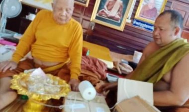 อำนาจเจริญทำพิธีบรรจุอัฐิธาตุ "องค์หลวงปูแสง  ญาณวโร" ณ เจดีย์ ญาณวโร  จ.อำนาจเจริญ