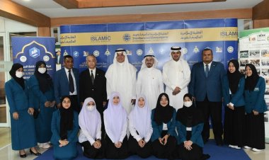 ความร่วมมือด้านการศึกษา ไทย - ซาอุฯ ชื่นมื่น King Salman Global Academy for Arabic Language เยือน ม.เกริก