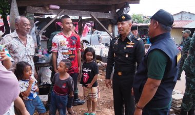 ผบ.พล.ร.15 ลงพื้นที่ช่วยเหลือ-ให้กำลังใจกำลังพลและครอบครัวเหยื่อโกดังระเบิดมูโน