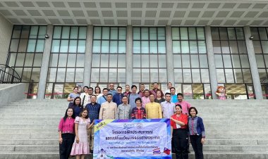 ผู้ว่าฯ“ศุภมิตร นำคณะเยี่ยมนักเรียนโครงการแลกเปลี่ยนวัฒนธรรมไต้หวัน