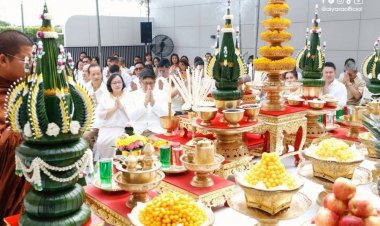 ฤกษ์มหามงคล! ไอยราแพลนเน็ตบวงสรวงเปิดอาคารไอยเรศวร(ใหม่)