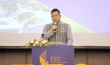 EEC ประชุม(ร่าง)การมีส่วนร่วมคนพื้นที่ ชูพัฒนาเมืองทันสมัย ยกระดับ คุณภาพชีวิตของประชาชน
