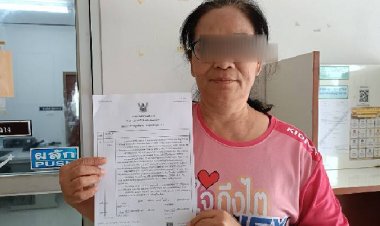 ผู้เสียหายเข้าแจ้งความถูกตัดต่อภาพประจานลง facebook ว่ากู้เงินแล้วไม่คืน