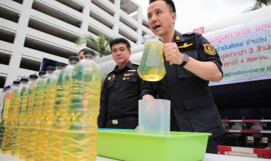 กรมศุลกากร สกัดจับ น้ำมันดีเซล และ เฮโรอีน  ลักลอบนำเข้าและส่งออกนอกประเทศ