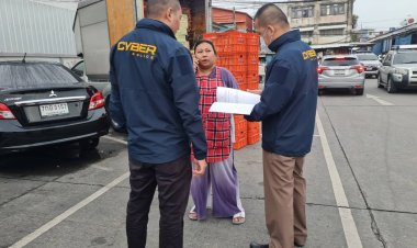 ตร.ไซเบอร์รวบแก๊งหลอกขายกล่องสุ่มโอน 1,000 อ้างได้รถฟอร์จูนเนอร์สุดท้ายเหยื่อหมดตัวกว่า 2 แสน