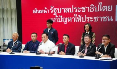 ทำเพื่อชาติ!เปิด 3 เงื่อนไข พรรคภูมิใจไทย จับมือ พรรคเพื่อไทย ร่วมจัดตั้งรัฐบาล