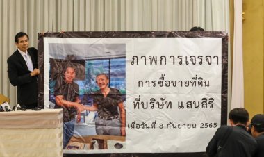 เปิดโปงที่มาที่ไป!“พร้อมพงศ์”โชว์รูป “ชูวิทย์”จับมือ “เศรษฐา”เจรจาซื้อที่ดิน ก่อนส่งเอกสารไปให้เตือนความจำ