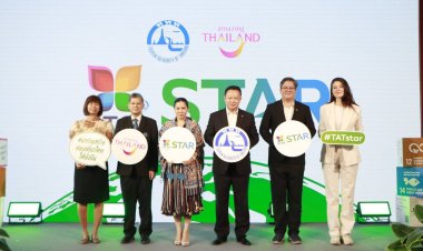 ททท. เปิดตัวโครงการ  STAR ยกระดับห่วงโซ่อุปทานในอุตสาหกรรมท่องเที่ยวสู่มาตรฐานการท่องเที่ยวยั่งยืน