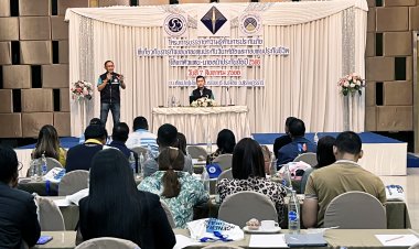 กองทุนประกันชีวิตล่องใต้อบรมเสริมเขี้ยวเล็บให้กับตัวแทน-นายหน้า สุราษฎร์ธานี